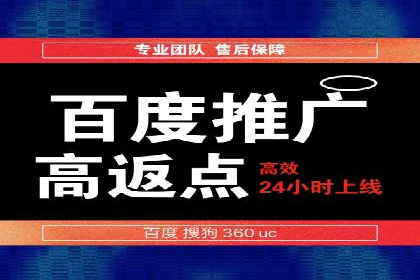 信息流广告优化关键点解析
