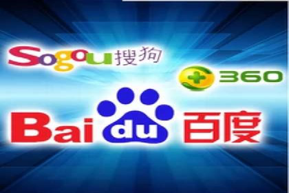 百度推广价格透明化进程中的企业应对策略